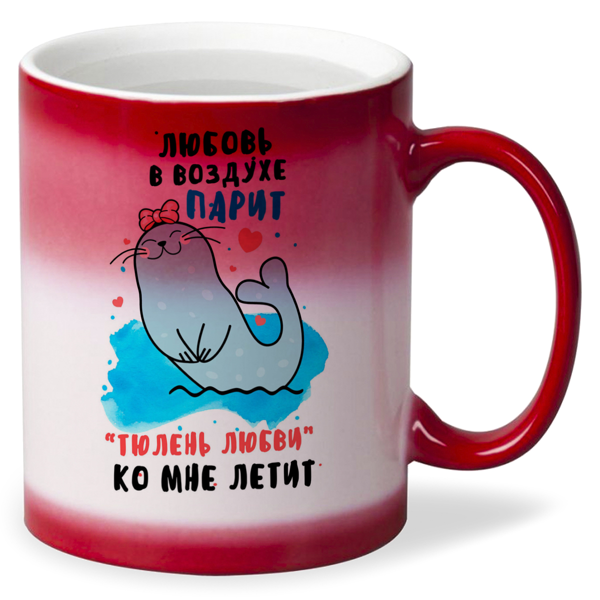 

Кружка CoolPodarok Любовь в воздухе парит тюлень любви к тебе летит