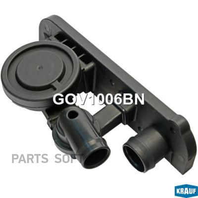 

Маслоотделитель (Квкг) Krauf GOV1006BN