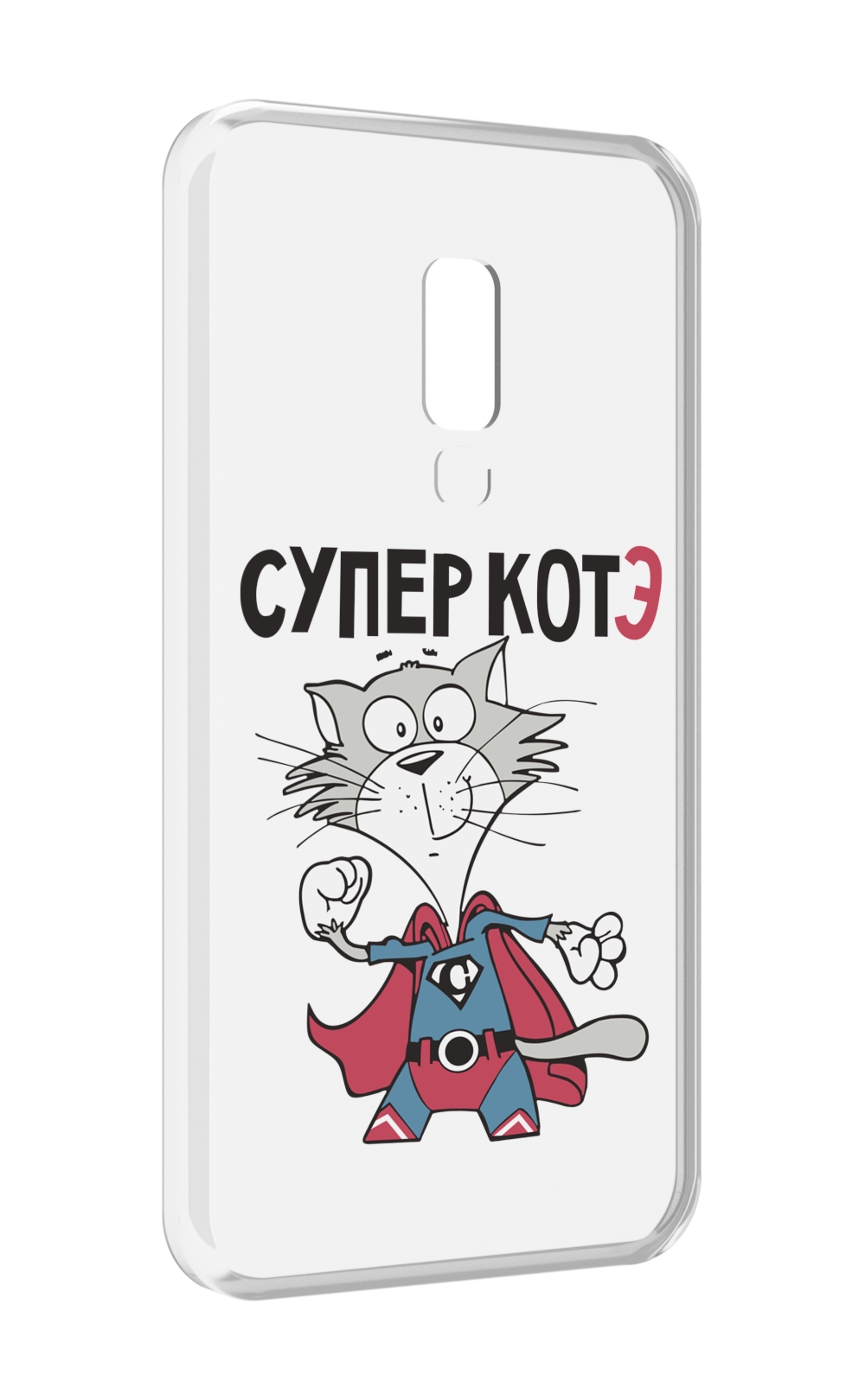 

Чехол MyPads супер-котэ для Meizu 15, Прозрачный, Tocco