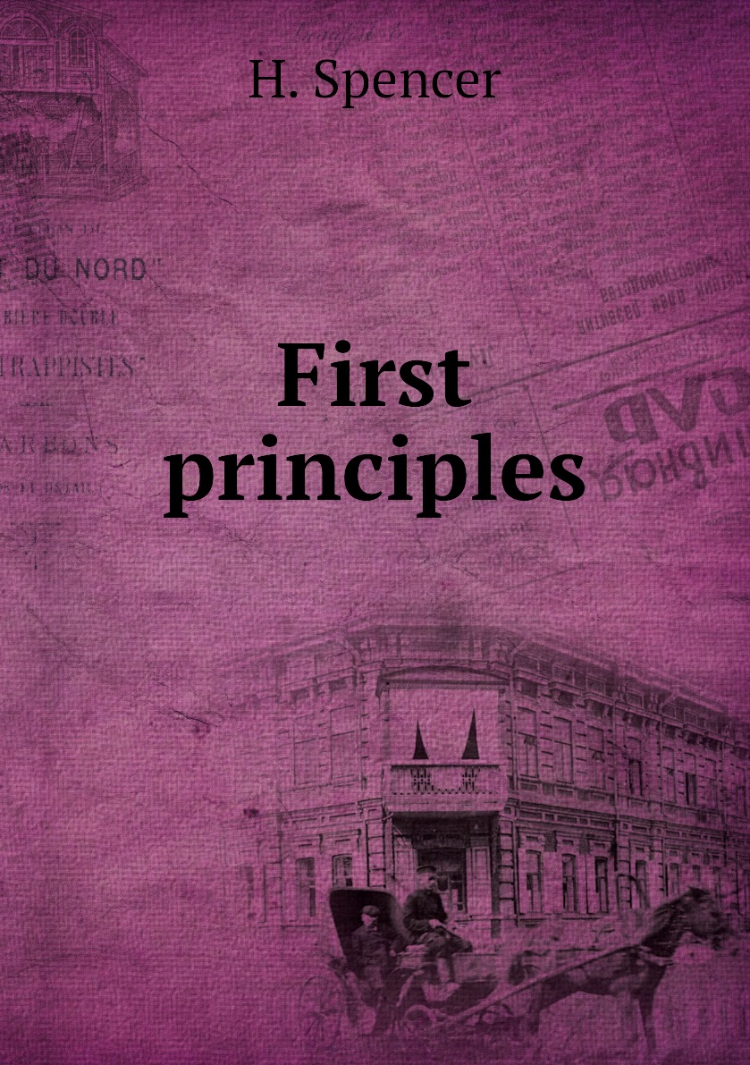 

First principles