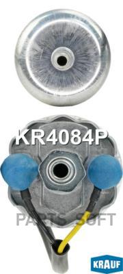 

KRAUF KR4084P Бензонасос электрический