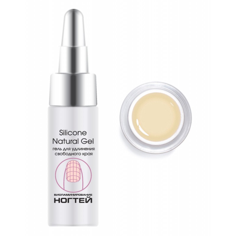 

Гель для удлинения свободного края Silicone Natural Gel