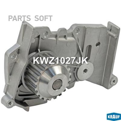 

KRAUF KWZ1027JK Помпа водяная