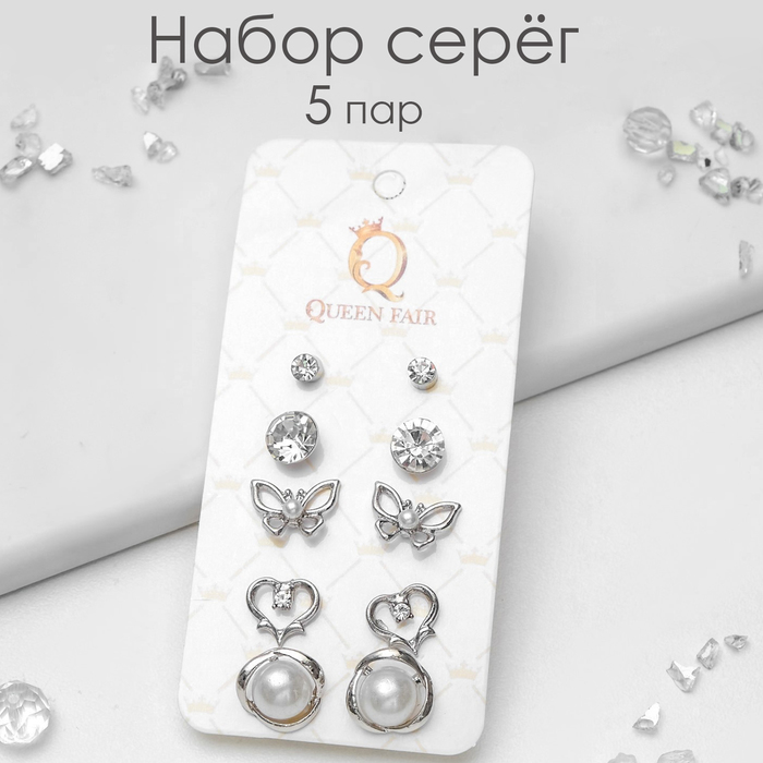

Комплект серег женский Queen Fair П00000348, П00000348