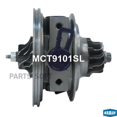 

KRAUF MCT9101SL Картридж для турбокомпрессора