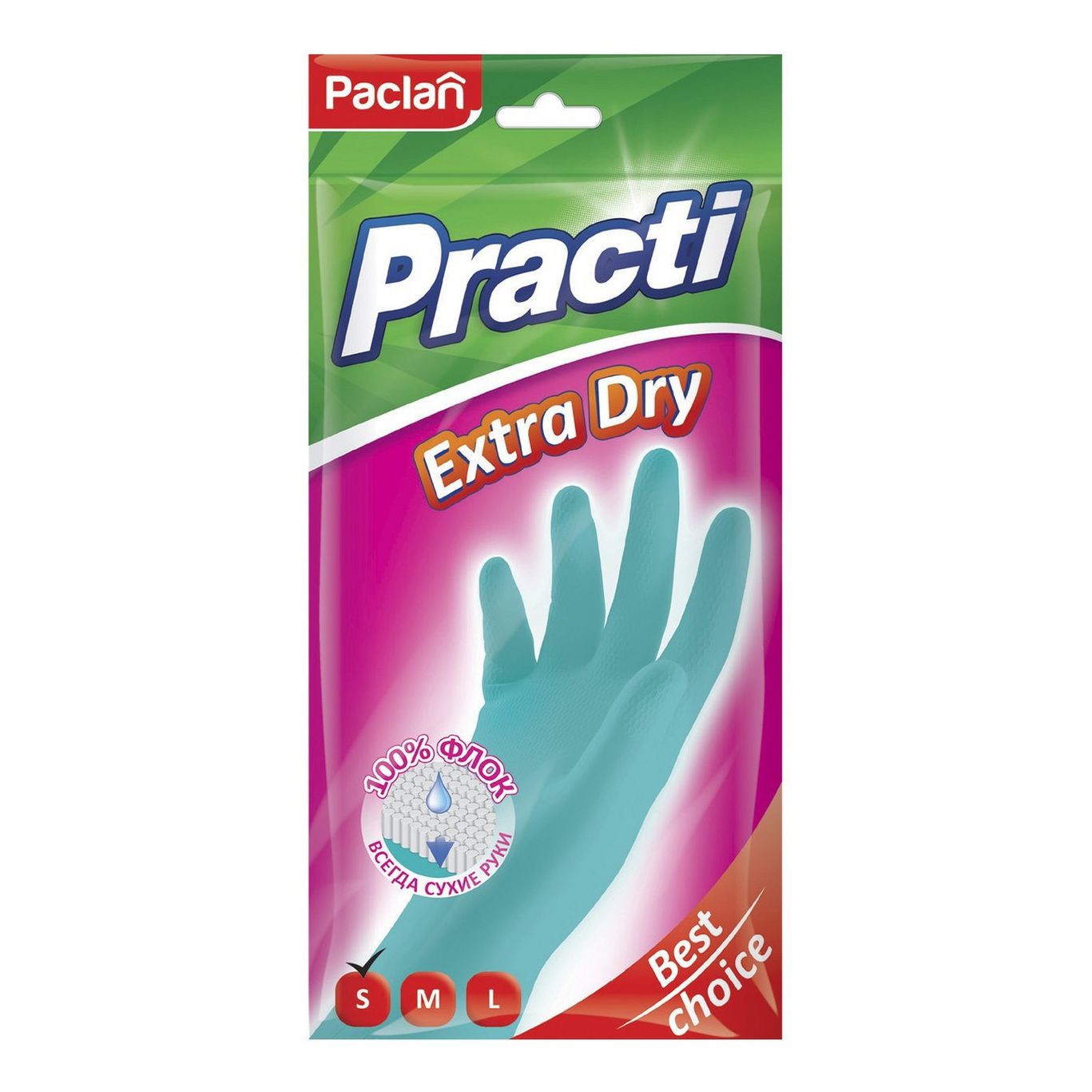 Перчатки резиновые Paclan Practi Extra Dry (S)