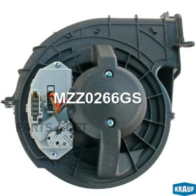 

KRAUF MZZ0266GS Мотор печки c крыльчаткой