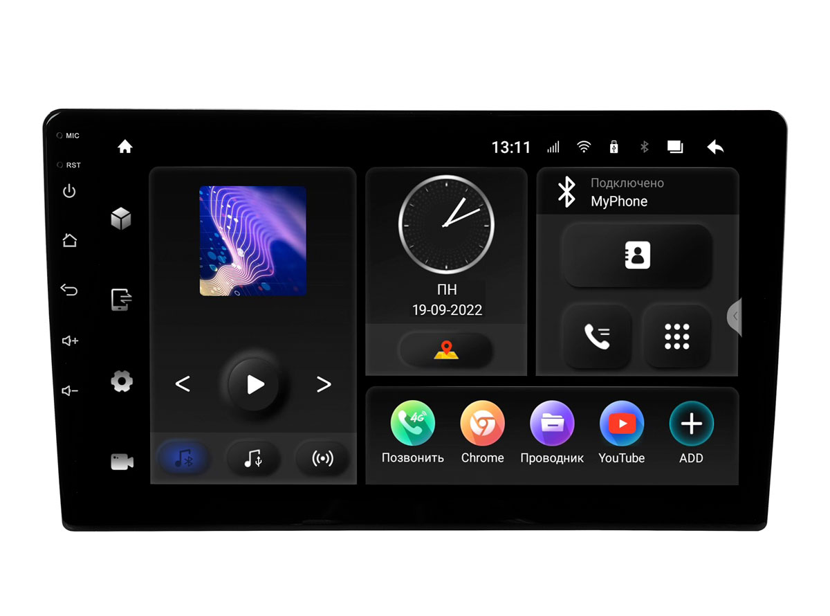 

ГУ UMS 10 ; INCAR TMX-7710-4 MAXIMUM Android 10/1280*720, wi-fi, 4G LTE, DSP, 4+64Gb, TMX-7710-4