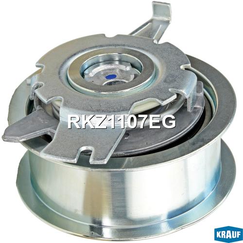 

KRAUF RKZ1107EG Ролик натяжной ГРМ