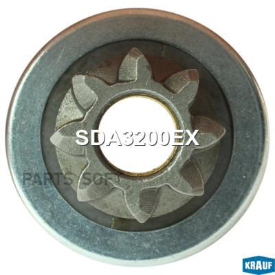 

Бендикс Стартера Krauf SDA3200EX