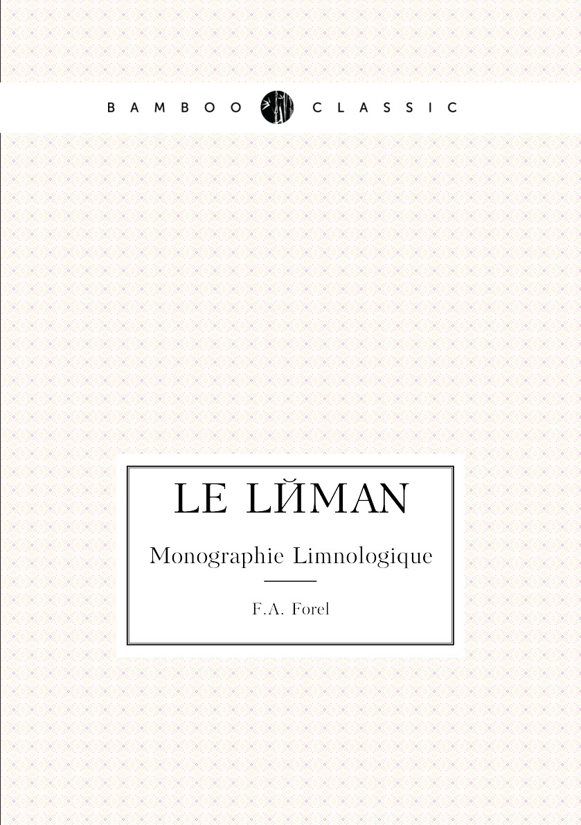 

Le Leman