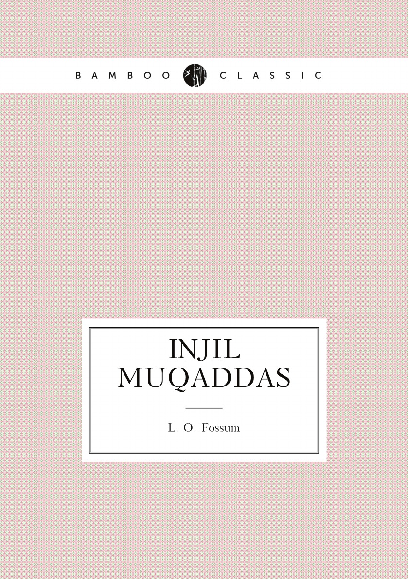 

Injil Muqaddas (Kurdish Edition)