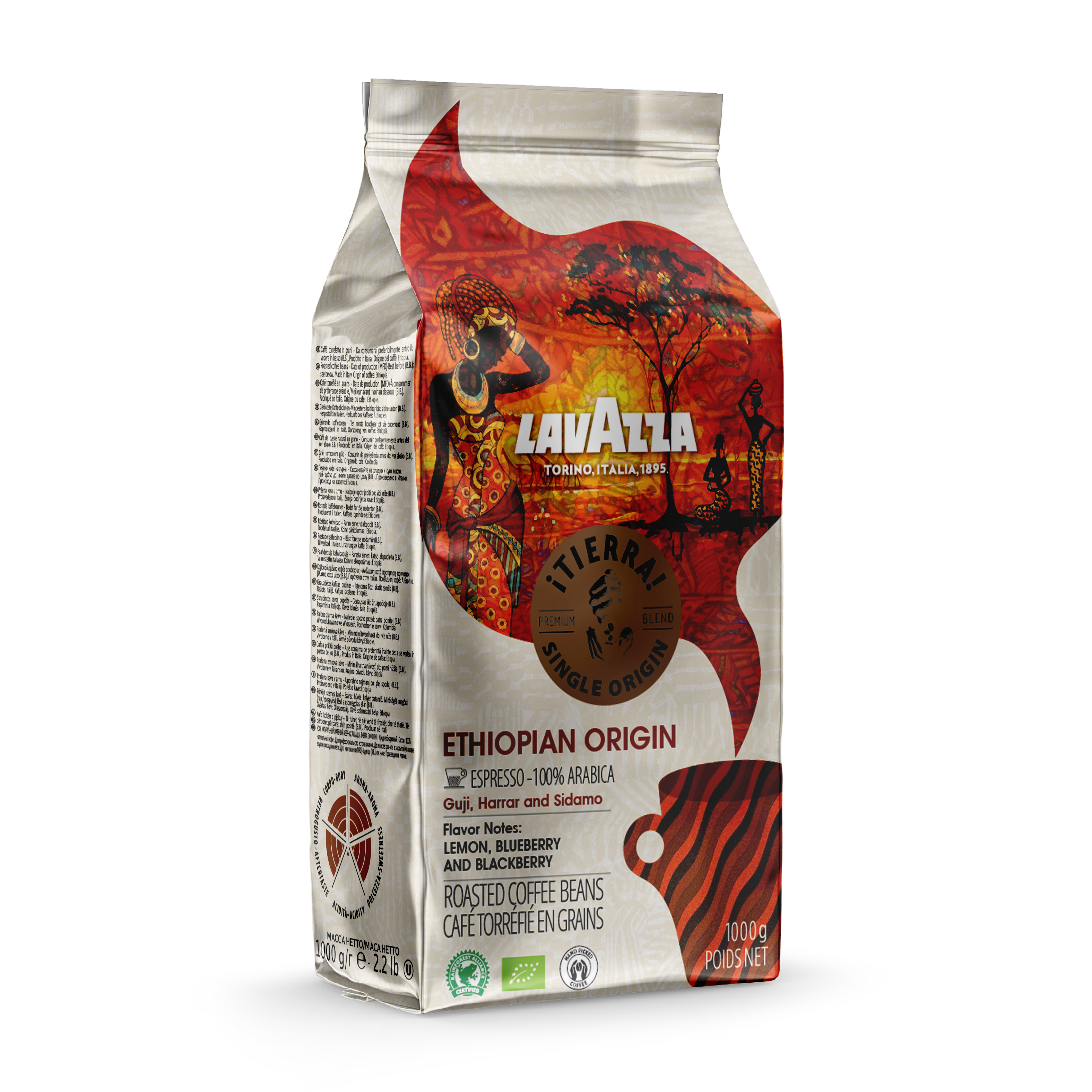 Кофе в зернах Lavazza Tierra Ethiopian Origin 1 кг