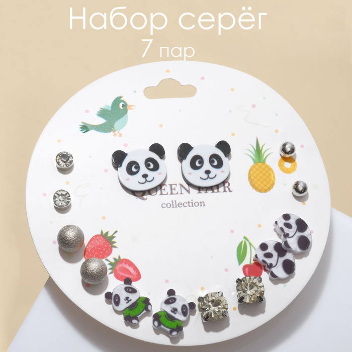 

Комплект серегиз бижутерного сплава Queen Fair Животные, стекло\эмаль, Животные