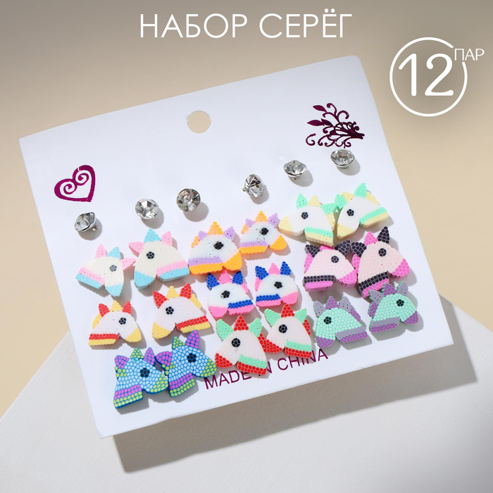 

Комплект серег из бижутерного сплава NoBrand 6970924, стразы/глина, 6970924