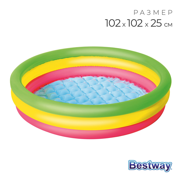

Бассейн надувной Bestway Радуга 51104, от 2 лет, 102х25 см, Разноцветный