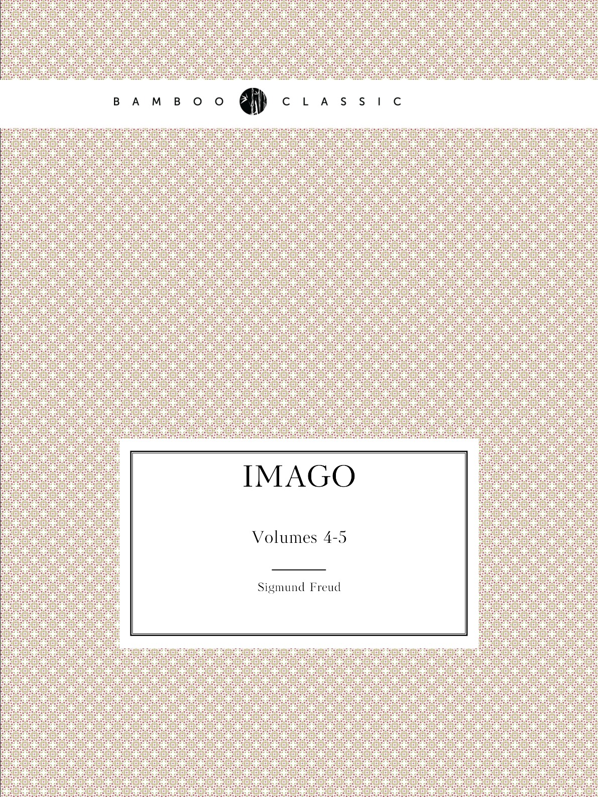 

Imago