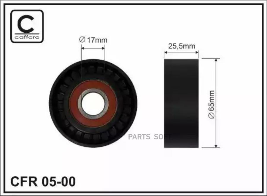 

Ролик генератора PSA 2.0 16V без натяжителя CAFFARO 0500