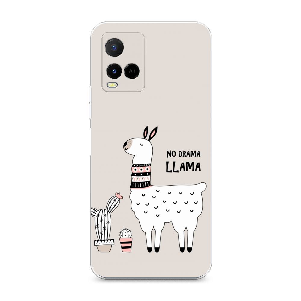 

Чехол Awog на Vivo Y21e "No drama LLama", Разноцветный, 266350-2