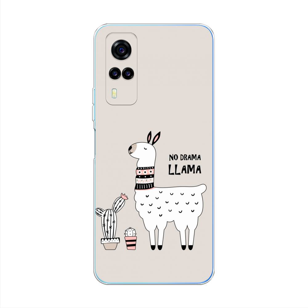 

Чехол Awog на Vivo Y31/Y53s 4G "No drama LLama", Разноцветный, 263750-2
