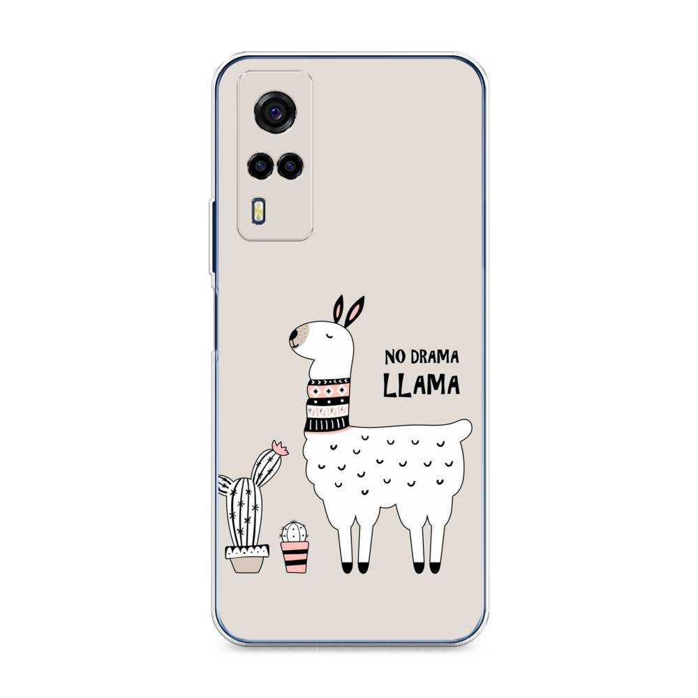 

Чехол Awog на Vivo Y53s 4G "No drama LLama", Разноцветный, 264950-2