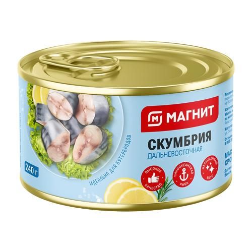 

Скумбрия Магнит кусочки в масле 240 г