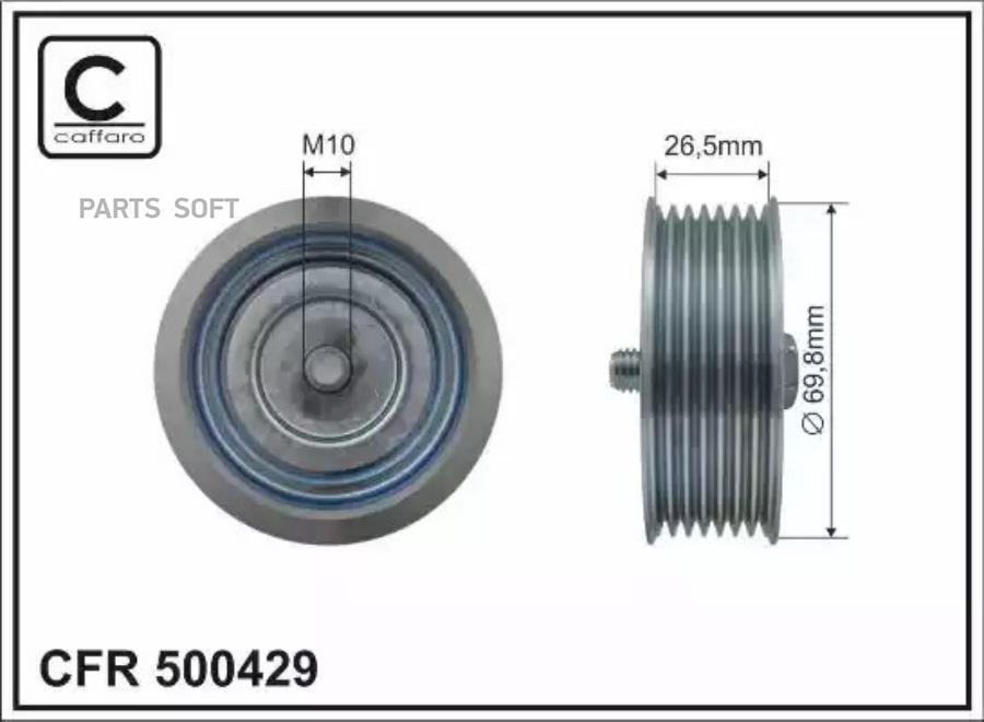 

CAFFARO 500429 Ролик приводного ремня