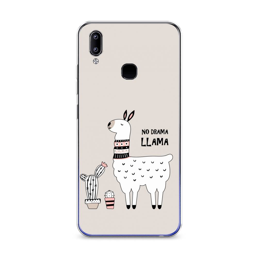 

Чехол Awog на Vivo Y93/Y93 lite "No drama LLama", Разноцветный, 263950-2