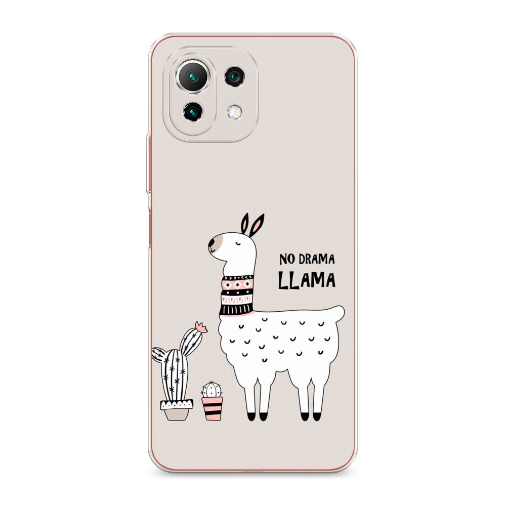

Чехол Awog на Xiaomi Mi 11 Lite/5G NE "No drama LLama", Разноцветный, 311750-2