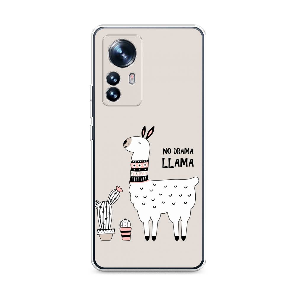 

Чехол Awog на Xiaomi 12 "No drama LLama", 312350-2