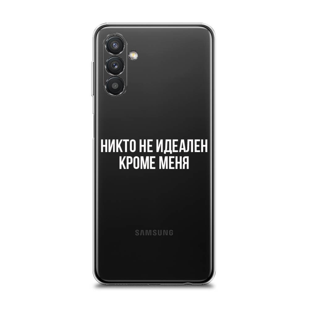 

Чехол Awog на Samsung Galaxy A13 5G / Самсунг A13 5G "Никто не идеален кроме меня", Разноцветный, 2104150-6