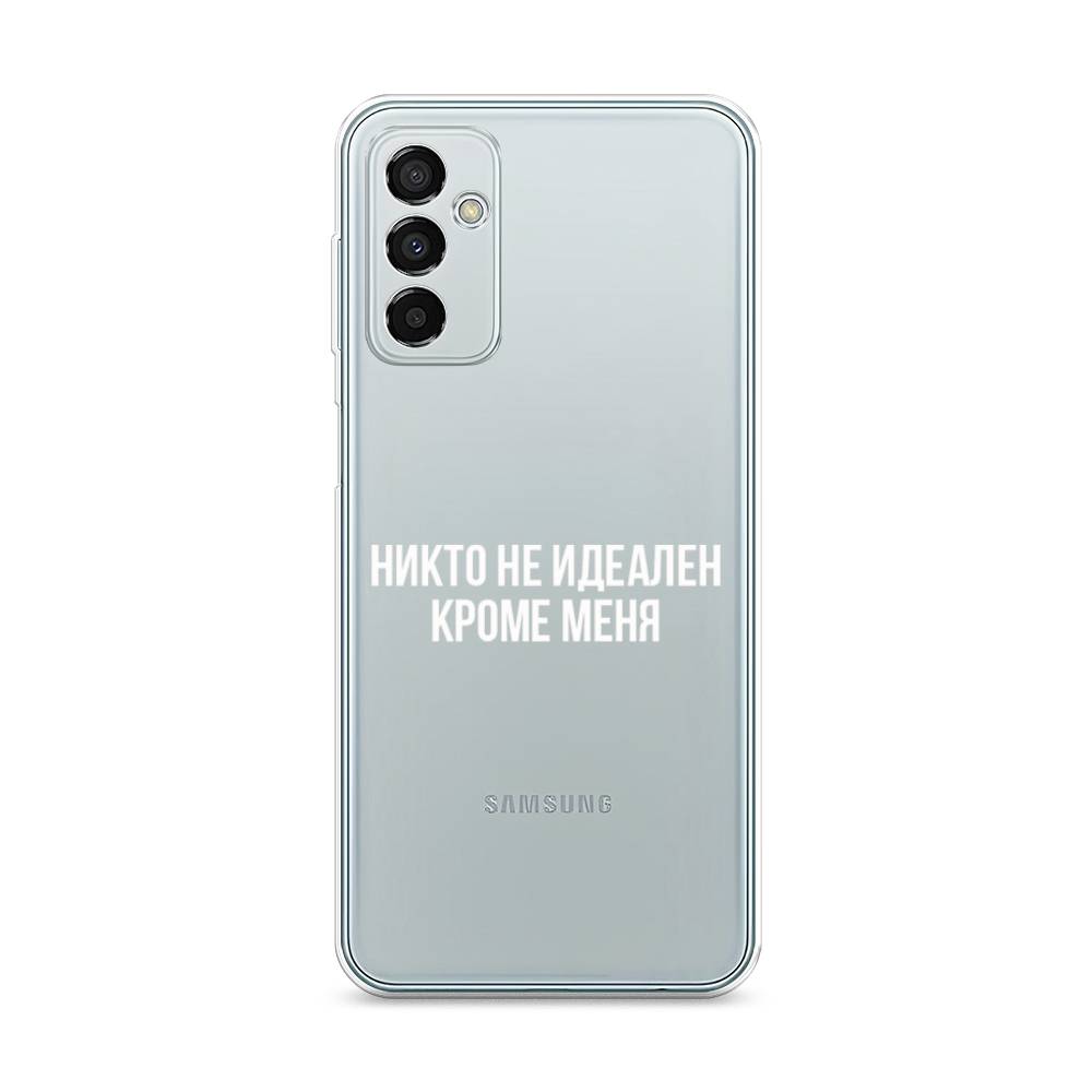 фото Чехол awog "никто не идеален кроме меня" для samsung galaxy m23 5g