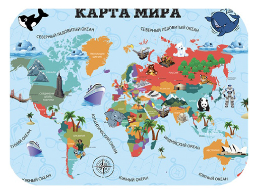 

Настольное покрытие для лепки 330*230мм, КАРТА МИРА НПД-1