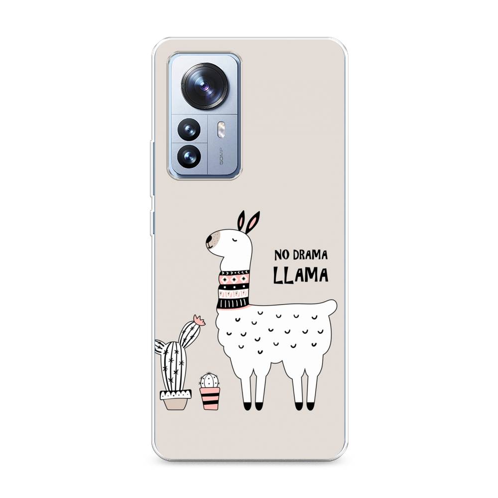 

Чехол Awog на Xiaomi 12 Pro "No drama LLama", Разноцветный, 314450-2