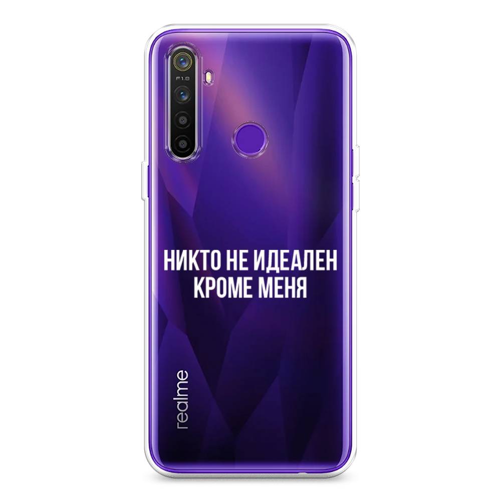 Чехол Awog  на Realme 5 