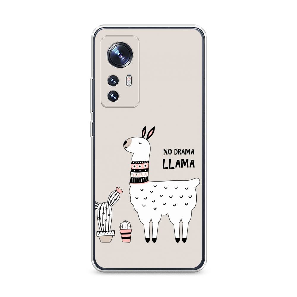 

Чехол Awog на Xiaomi 12/12X/12S "No drama LLama", Разноцветный, 312950-2