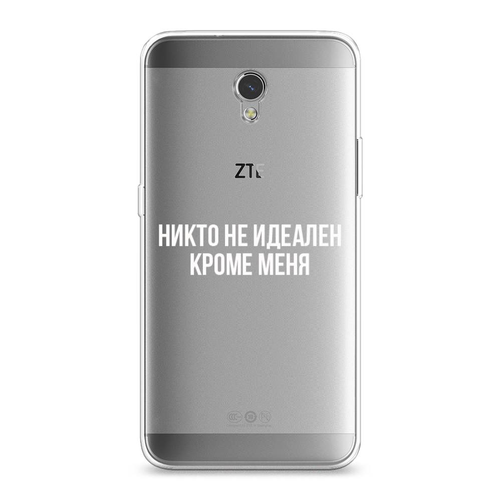 

Чехол Awog на ZTE Blade V7 / ЗТЕ Блэйд V7 "Никто не идеален кроме меня", Разноцветный, 131150-6