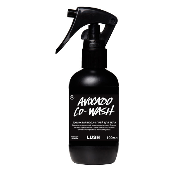 фото Душистая вода-спрей для тела lush avocado co-wash 100мл