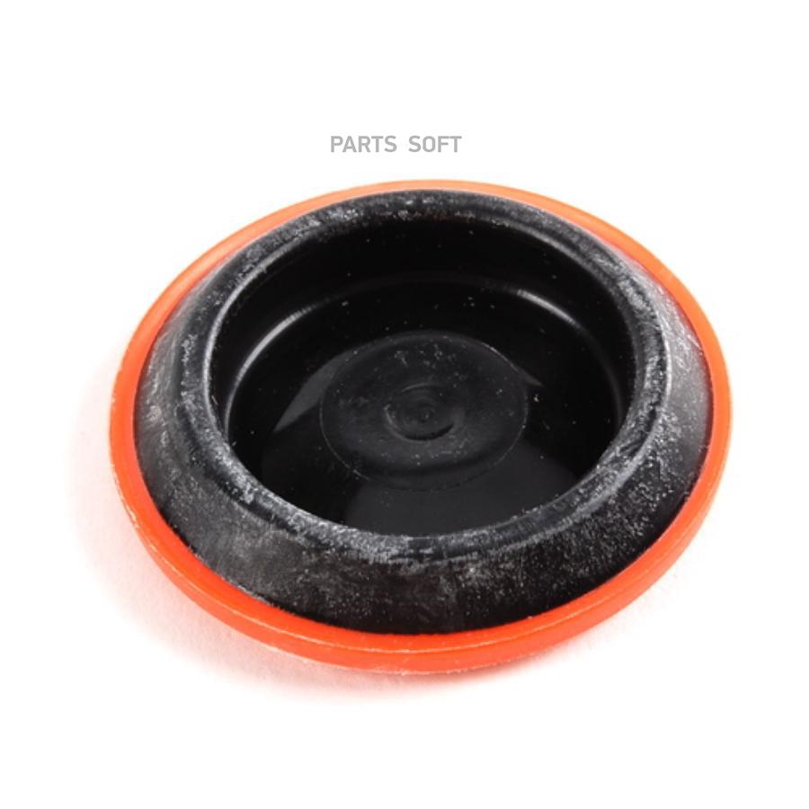 

Пробка Bmw 51718238450 BMW 51718238450