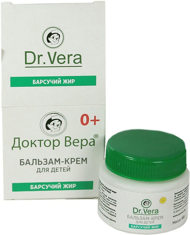 Барсучий жир для детей 0+ Dr.Vera бальзам-крем 45 г