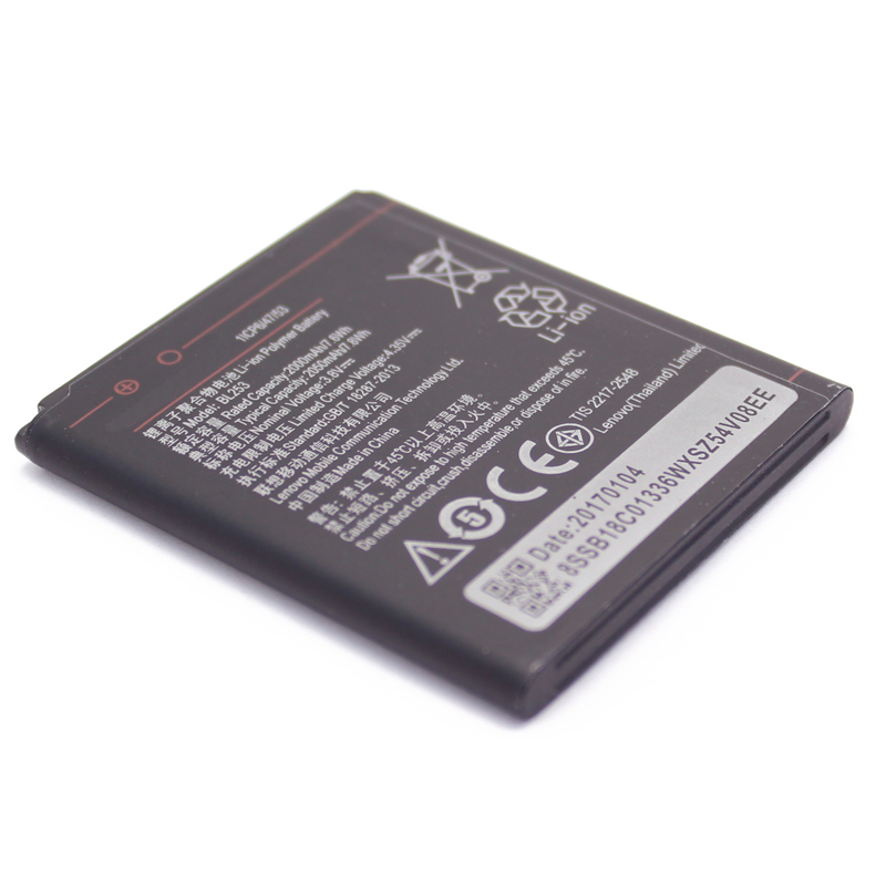 

Аккумуляторная батарея для Lenovo A2580 (BL253)