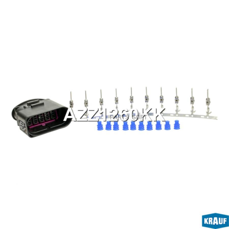 

Разъем Krauf Azz1260Kk Krauf AZZ1260KK