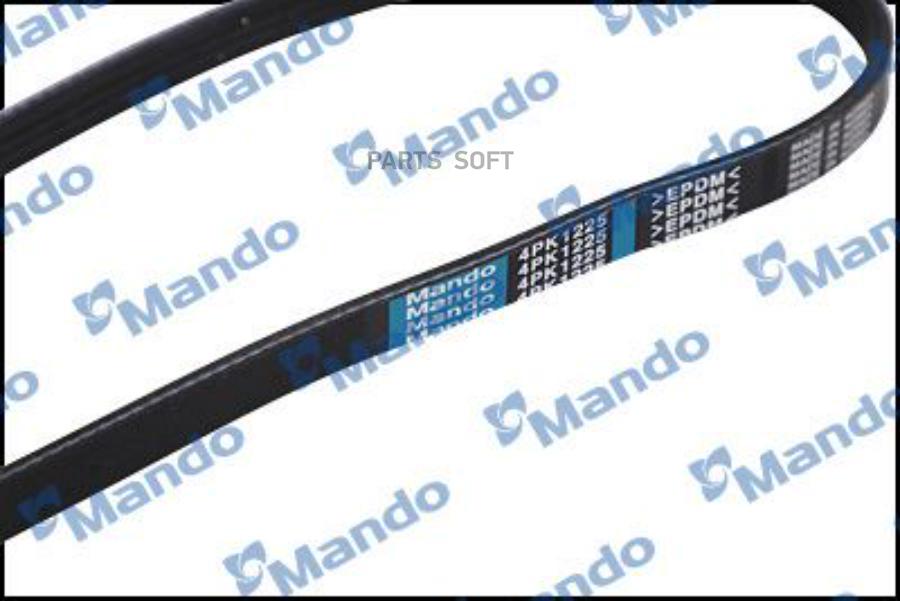 

Ремень Mando Mb4Pk1225 Mando MB4PK1225