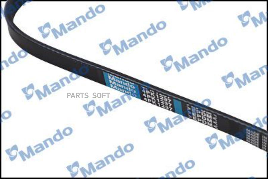 

Ремень Mando Mb4Pk1237 Mando MB4PK1237