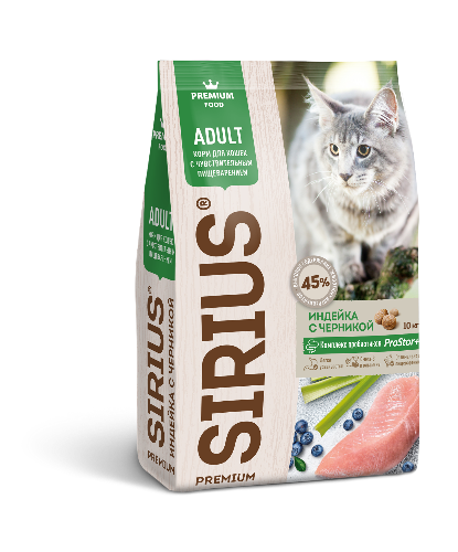 фото Сухой корм для кошек с чувствительным пищеварением sirius, индейка, 1.5кг