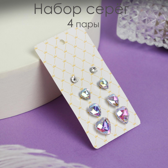 

Комплект серегиз бижутерного сплава Queen Fair Сердце, стразы, Сердце