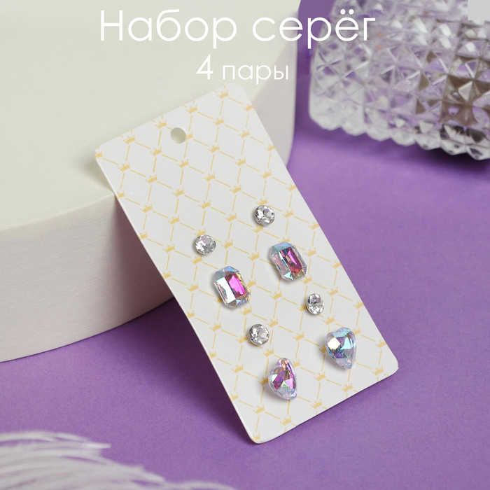 

Комплект серегиз бижутерного сплава Queen Fair Сердце, стразы, Сердце