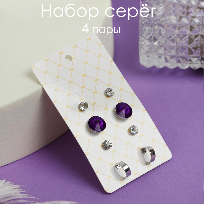

Комплект серегиз бижутерного сплава Queen Fair Романтика, стразы, Романтика