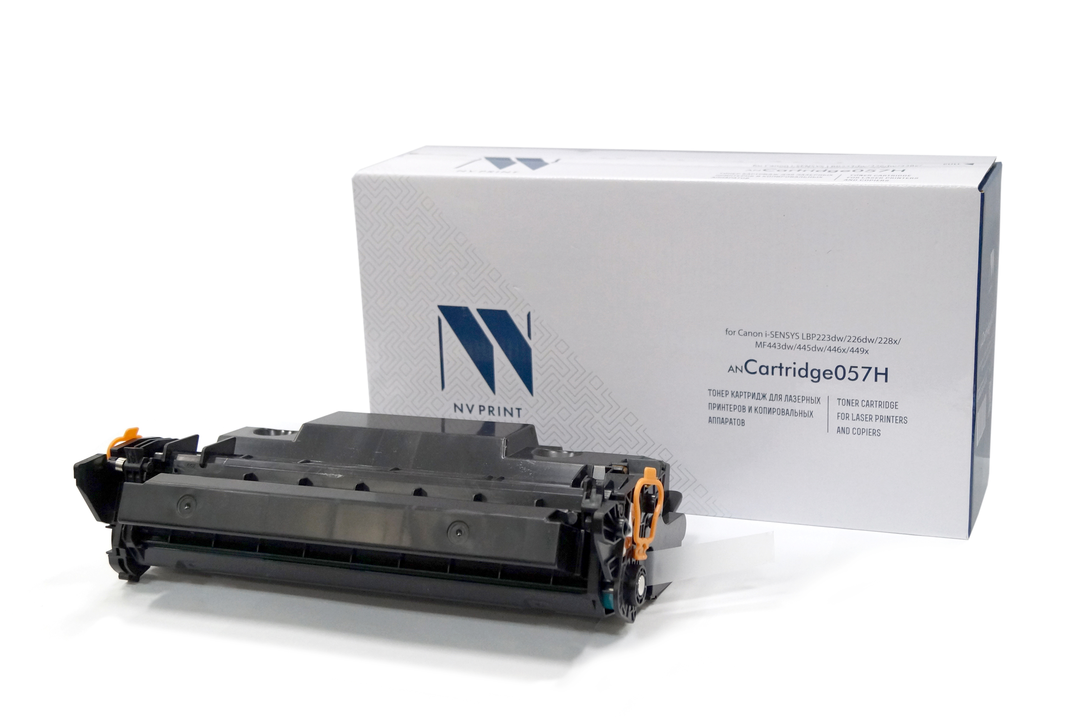 Аксессуар для принтеров NV Print NV-057H (NV-057H с чипом)