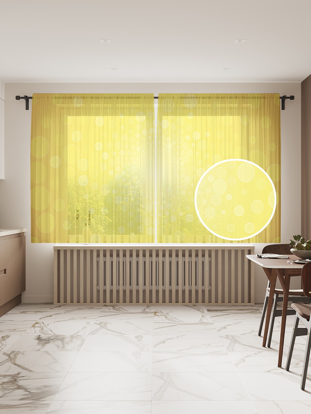 фото Фототюль joyarty "солнечная декорация", 145x180см (2 полотна с лентой + 50 крючков)